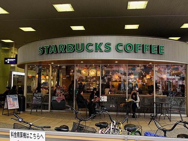 【周辺】喫茶店・カフェスターバックスコーヒー（天満橋京阪シティモール店）まで518ｍ