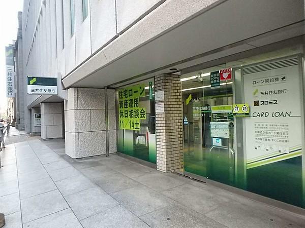 【周辺】銀行三井住友銀行大阪中央支店まで813ｍ
