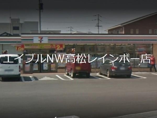 【周辺】セブンイレブン高松潟元駅北店