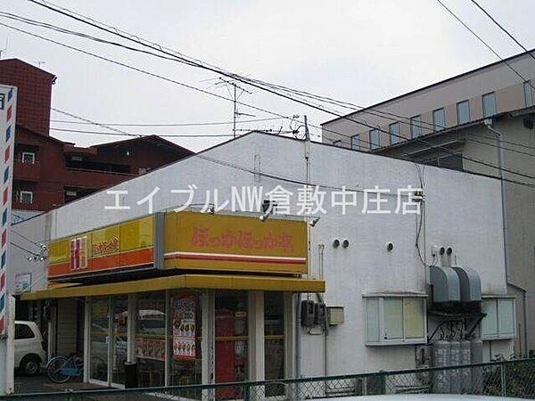 【周辺】ほっかほっか亭倉敷警察署前店 687m