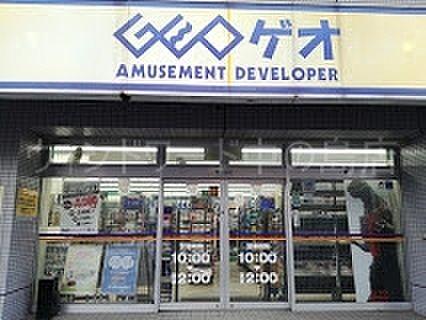 【周辺】ゲオ札幌南11条店 4041m