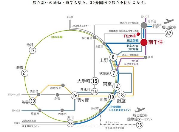 【地図】3路線利用可、「南千住駅」駅徒歩6分、都心へのアクセス楽々