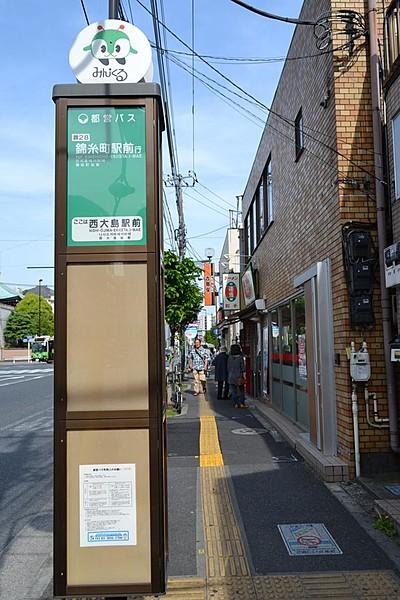 【周辺】錦糸町行きのバス停約３０Ｍ（2019年4月撮影）