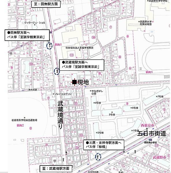 【地図】西武バス・バス停徒歩2分「至誠学舎東京前」から武蔵境駅まで乗車7分