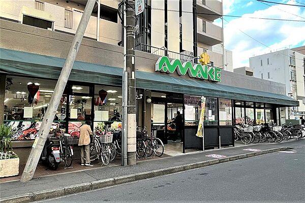 【周辺】■スーパーあまいけ久米川店・日常のお買い物に便利なスーパーが駅までの動線にあります！(徒歩2分)