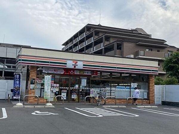 【周辺】セブンイレブン 醍醐大構町店 260m