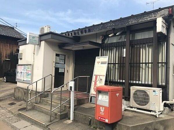 【周辺】京都淀池上郵便局 1060m