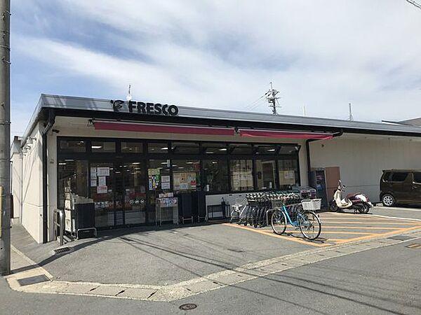 【周辺】フレスコ 向島店 1680m