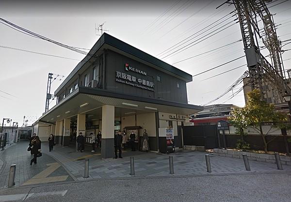 【周辺】京阪中書島駅 徒歩 約8分（約600m）