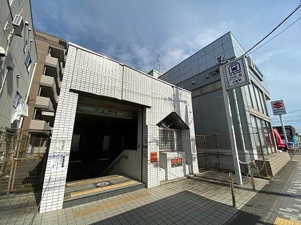 【周辺】地下鉄小野駅 徒歩 約16分（約1270m）