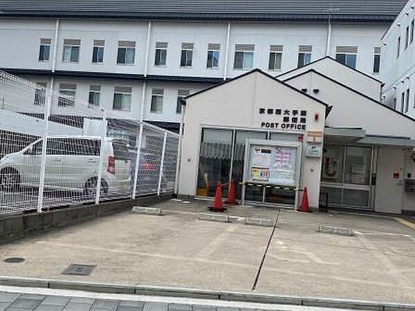 【周辺】京都西大手筋郵便局 420m