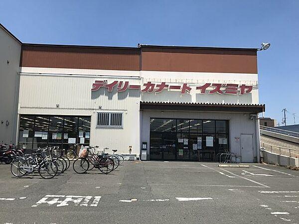 【周辺】デイリーカナートイズミヤ 羽束師店 600m