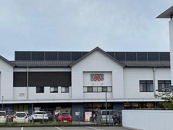【周辺】スーパー コープ 桃山店 710m