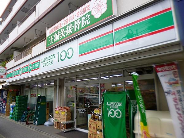 【周辺】ローソンストア100 久米川南口店（388m）