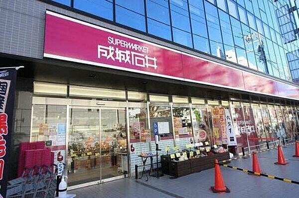 【周辺】ショッピングセンター「成城石井烏山店まで49ｍ」