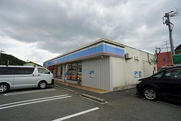 【周辺】ローソン 飯塚横田店（597m）