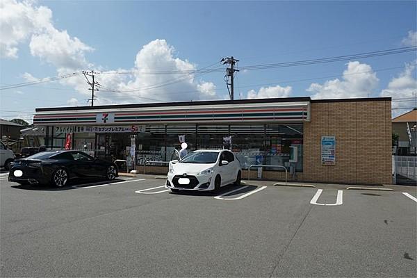 【周辺】セブンイレブン 飯塚川島バイパス店（758m）