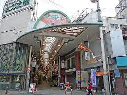 【周辺】生鮮市場HIGHMART（ハイマート） 飯塚店（3069m）