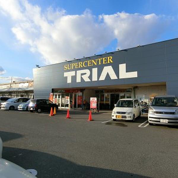 【周辺】SUPER CENTER TRIAL（スーパーセンタートライアル） 飯塚店（517m）