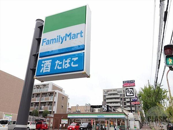 【周辺】ファミリーマート吹田上山手町店 107m