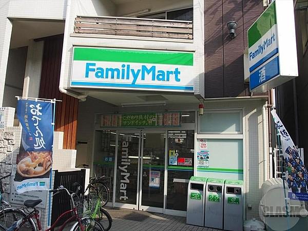 【周辺】ファミリーマート正雀駅東口店