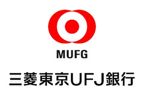 【周辺】銀行 三菱東京UFJ銀行 仙川支店まで972ｍ