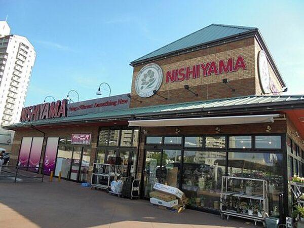 【周辺】【スーパー】スーパーマーケットNISHIYAMA三田フラワータウン店まで864ｍ