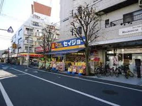 【周辺】くすりセイジョー西荻窪店 672m