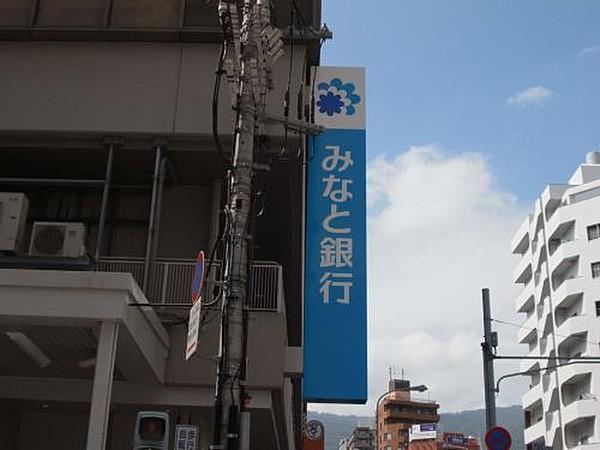 【周辺】銀行（株）みなと銀行 水道筋支店まで337ｍ