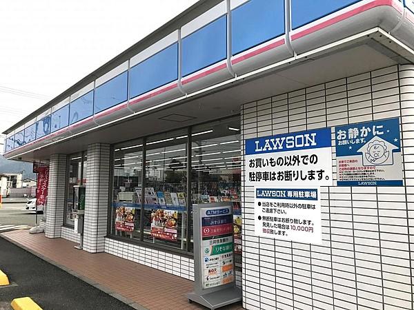 【周辺】ローソン姫路青山西店　徒歩４分