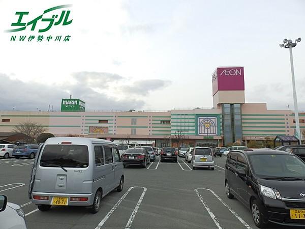 【周辺】松阪ショッピングセンターマーム