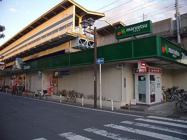 【周辺】マルエツ行徳駅前店 徒歩3分。スーパー 170m