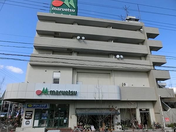 【周辺】マルエツ浦安店 402m