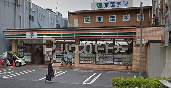 【周辺】セブンイレブン稲毛海岸駅前店 徒歩10分。 740m