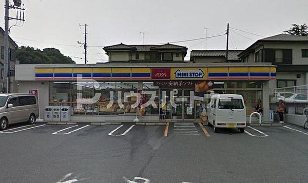 【周辺】ミニストップ千葉検見川2丁目店 徒歩4分。 270m