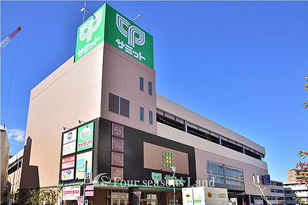 【周辺】サミットストア藤沢駅北口店まで約1053m