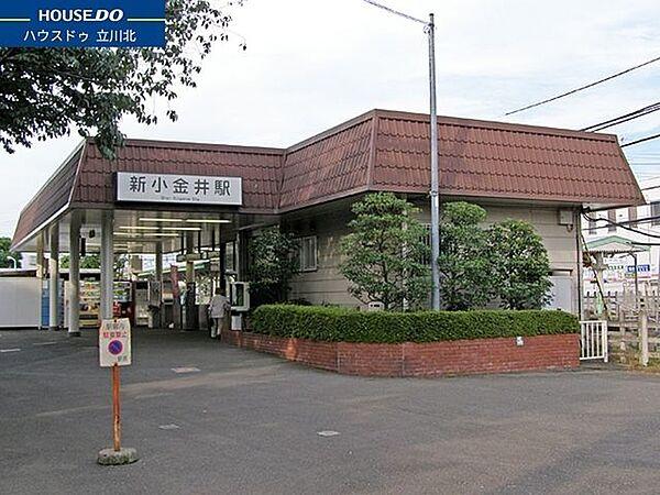【周辺】西武多摩川線「新小金井」駅 1200m
