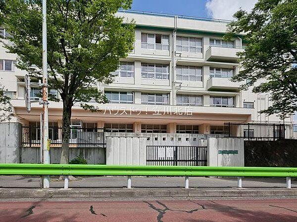 【周辺】日野市立七生緑小学校 1100m