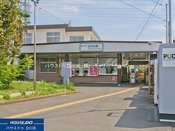 【周辺】西武多摩川線「白糸台」駅 徒歩 約19分（約1520m）