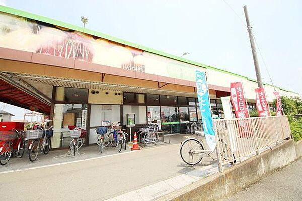 【周辺】コープ上木崎店 940m