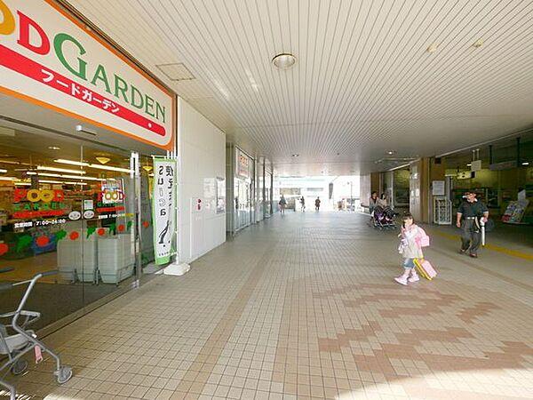 【周辺】FOOD　GARDEN与野本町駅店 徒歩4分。 270m
