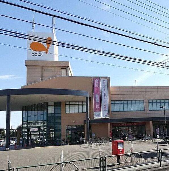 【周辺】ダイエー武蔵村山店 620m
