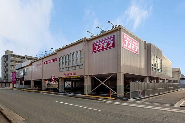 【周辺】ディスカウントドラッグコスモス筥松店 76m