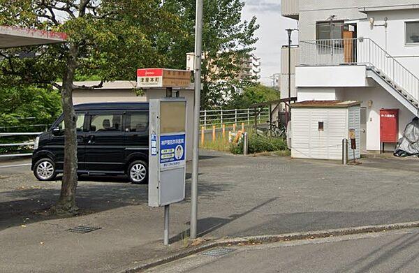 【周辺】西鉄「津屋本町」バス停まで徒歩5分（200M）です。天神（約35分）程です。バス停近いので通勤・通学便利です。