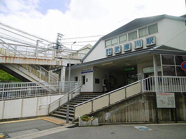 【周辺】【駅】阪神武庫川駅まで630ｍ