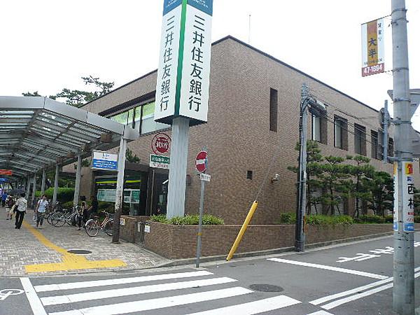 【周辺】【銀行】三井住友銀行甲子園支店まで750ｍ
