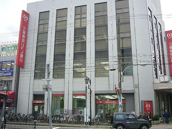 【周辺】【銀行】三菱ＵＦＪ銀行甲子園支店まで977ｍ