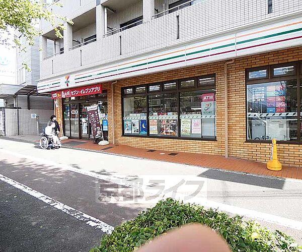 【周辺】セブンイレブン京都平野宮本町店まで130m わら天神のすぐ南側。西大路通に面してます。