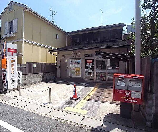 【周辺】京都北山郵便局まで285m