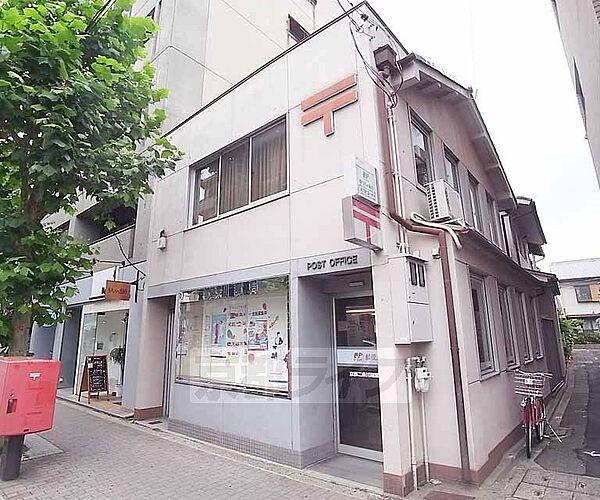 【周辺】京都二条川端郵便局まで157m イオン東山二条の向かいにあります。